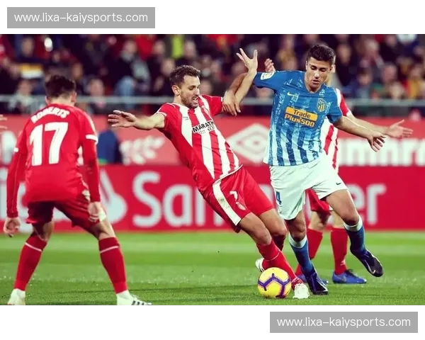 西甲2024赛程:激情再燃,经典与新星的四季对决