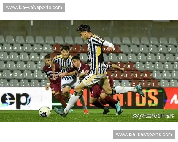 佩斯卡拉的逆袭与尤文的王者之路:一场足球史诗的对话